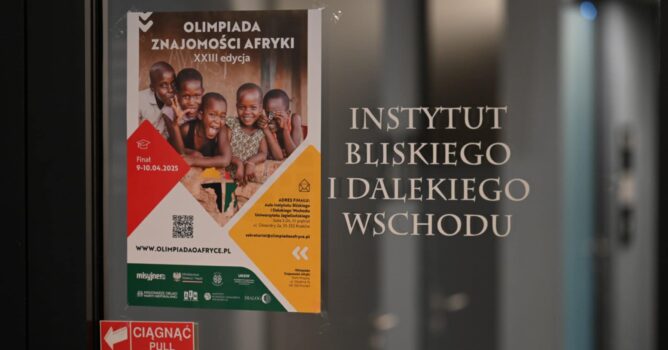 Ogólnopolska Olimpiada Znajomości Afryki.